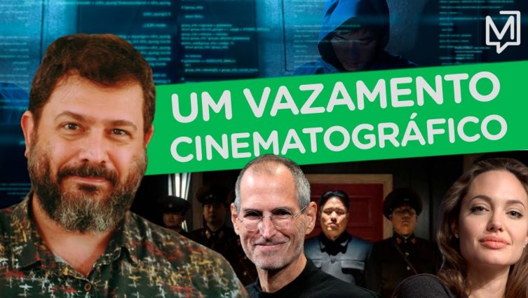 megavazamento